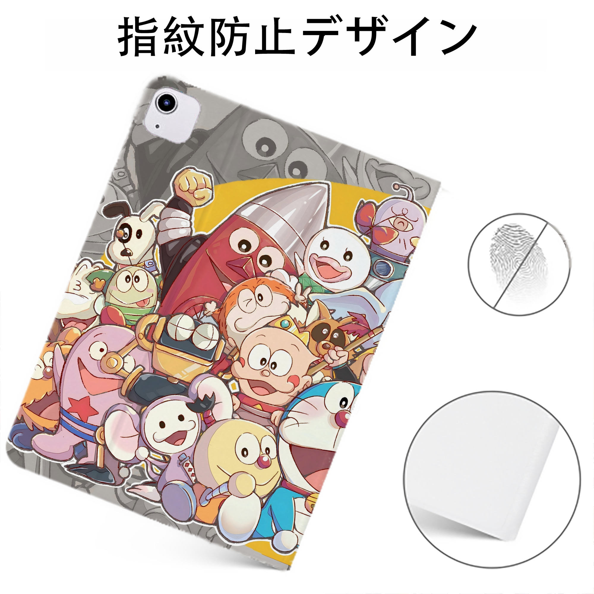 （画像用） ドラえもん Doraemon IPadケース ペンホルダー付き ブックスタイルデザイン